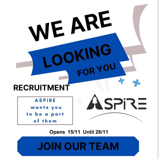 Πρόσκληση Ενδιαφέροντος 2023